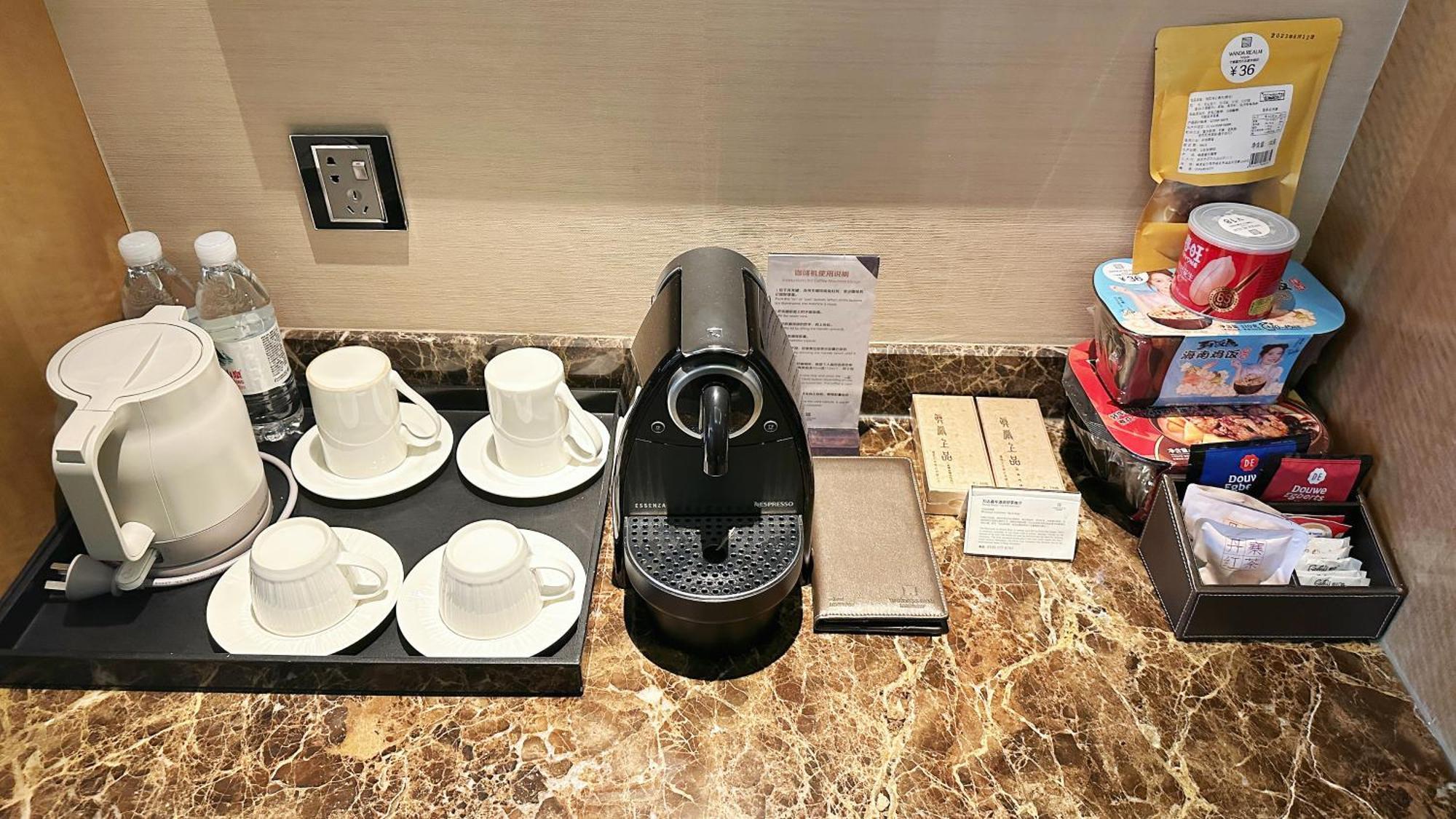 Wanda Realm Ningde Hotel Exterior photo